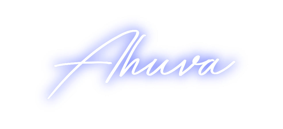 Custom Neon: Ahuva