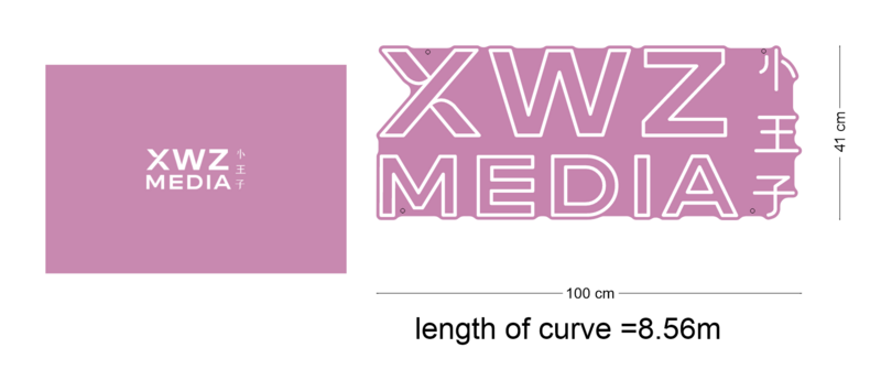 Custom Neon: XWZ MEDIA