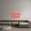 Custom Neon: PIZZA FOR
LE...